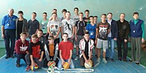 Поступление
